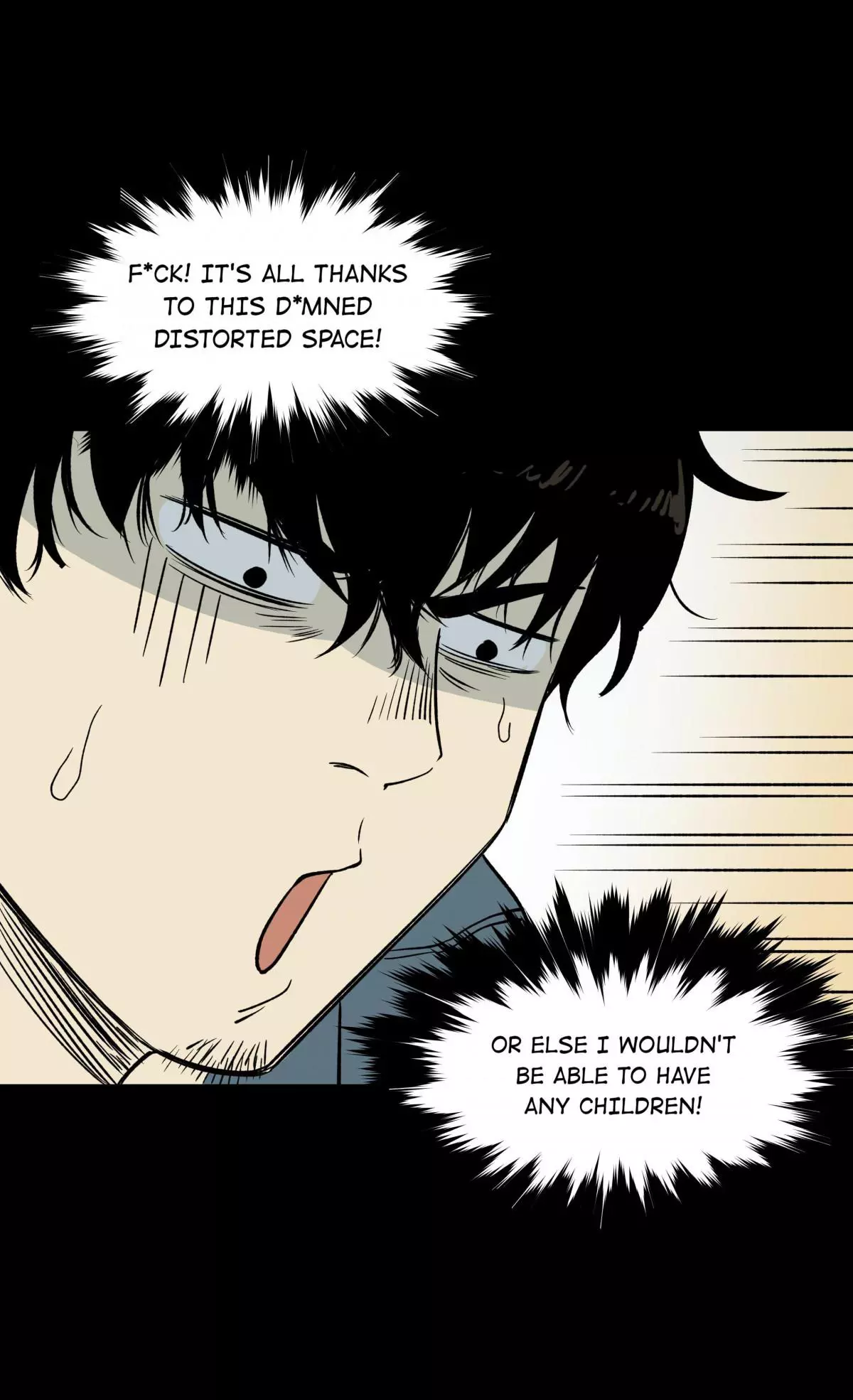 Manga page 23