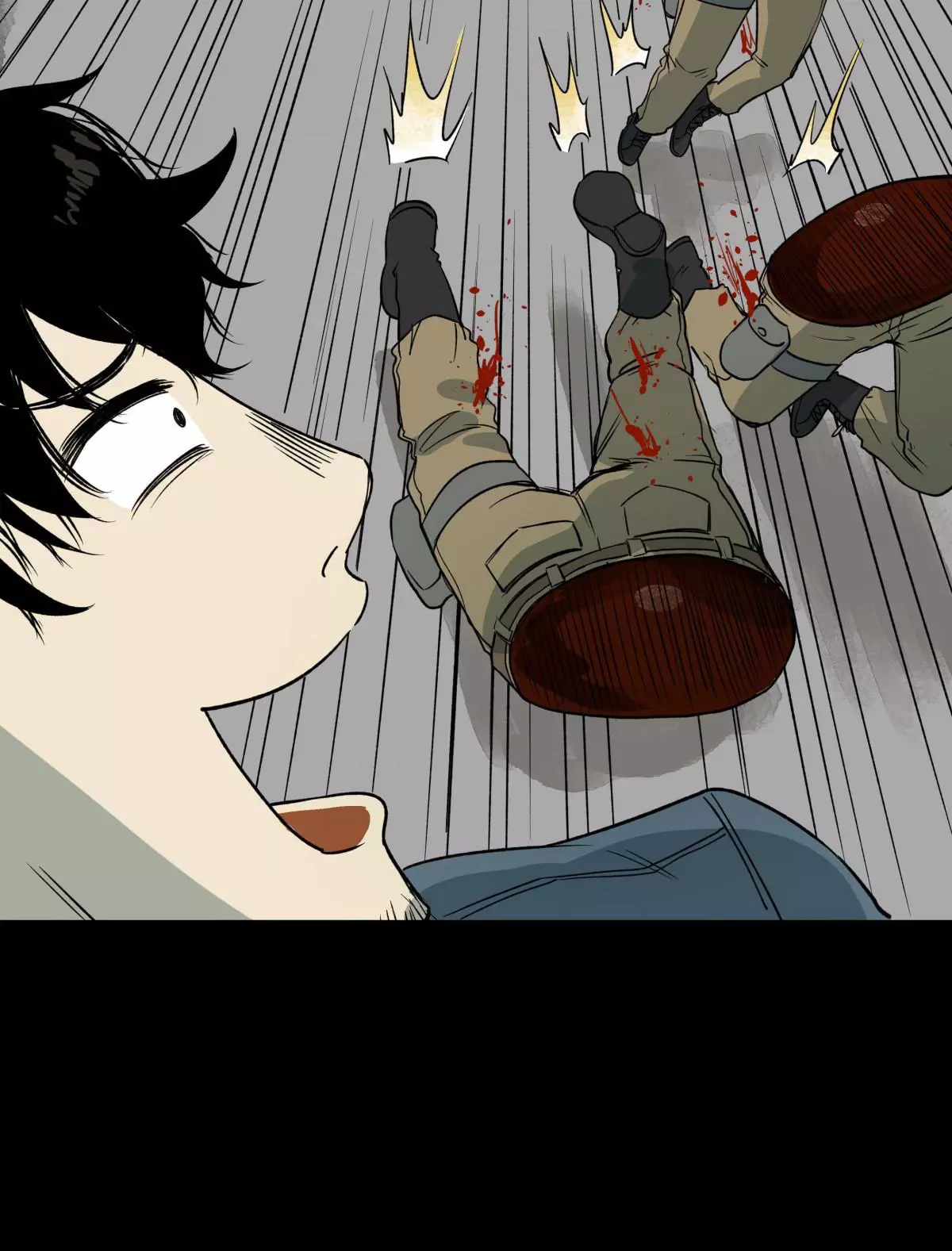 Manga page 29
