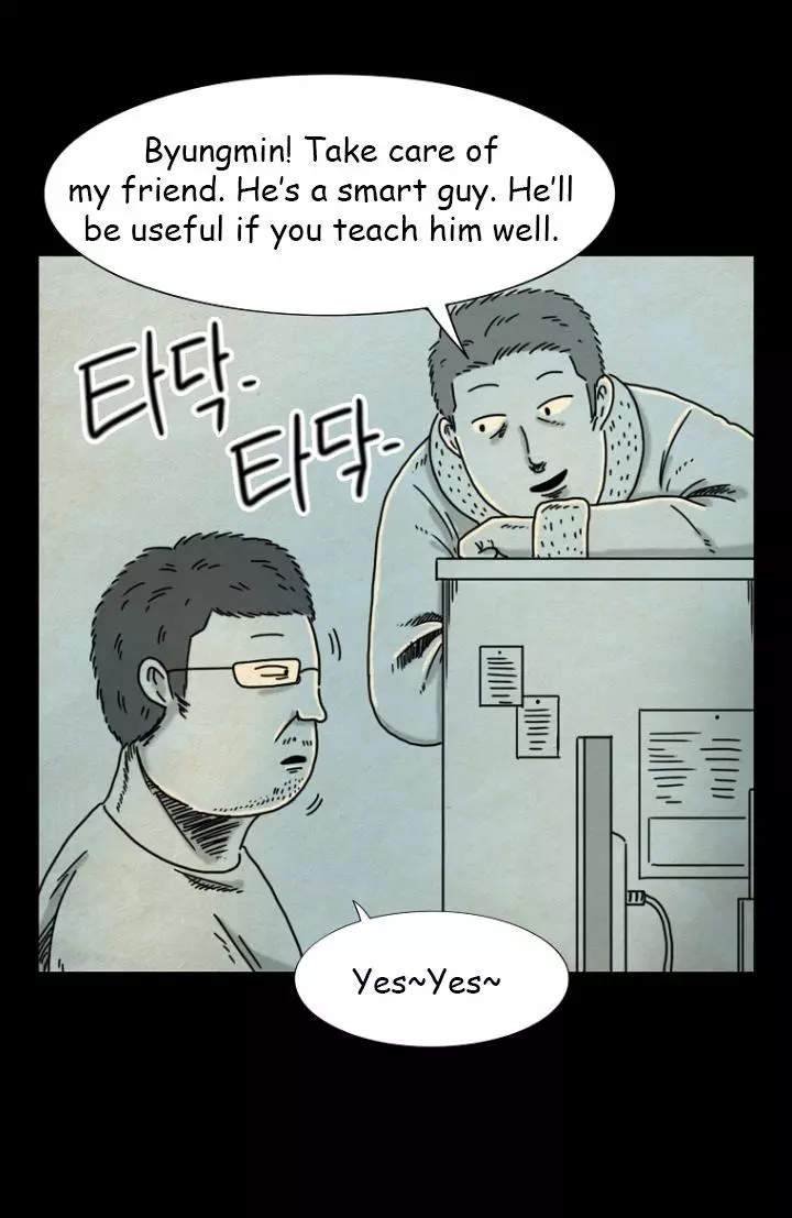 Manga page 27