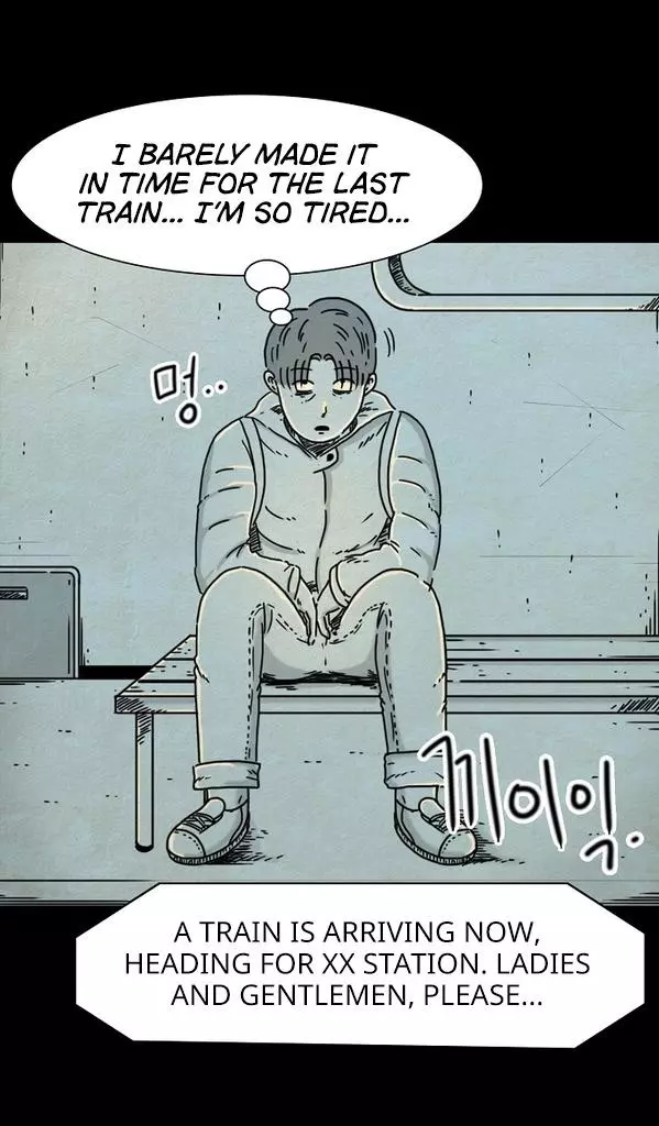Manga page 20