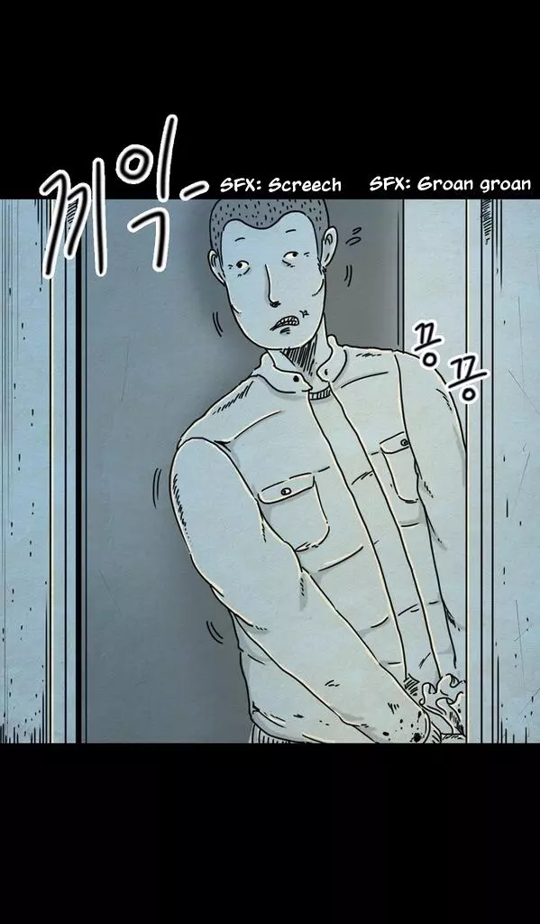 Manga page 25