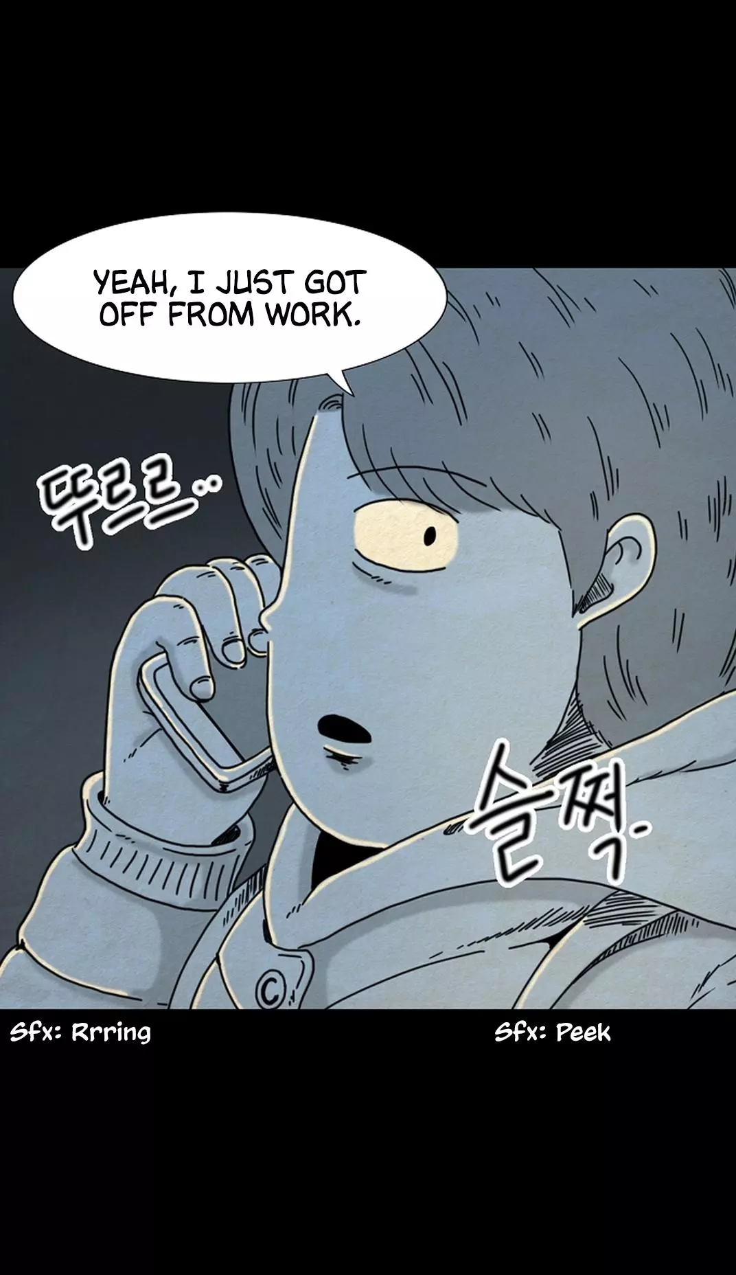 Manga page 6