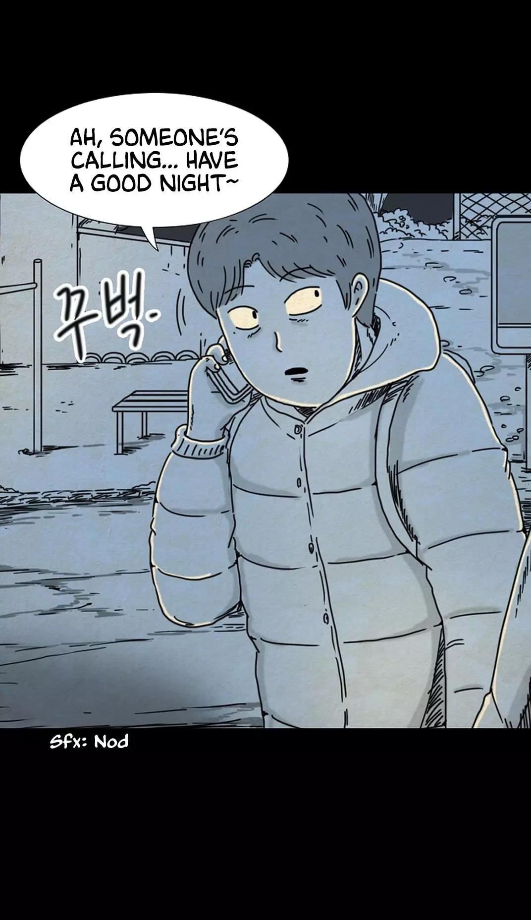 Manga page 25