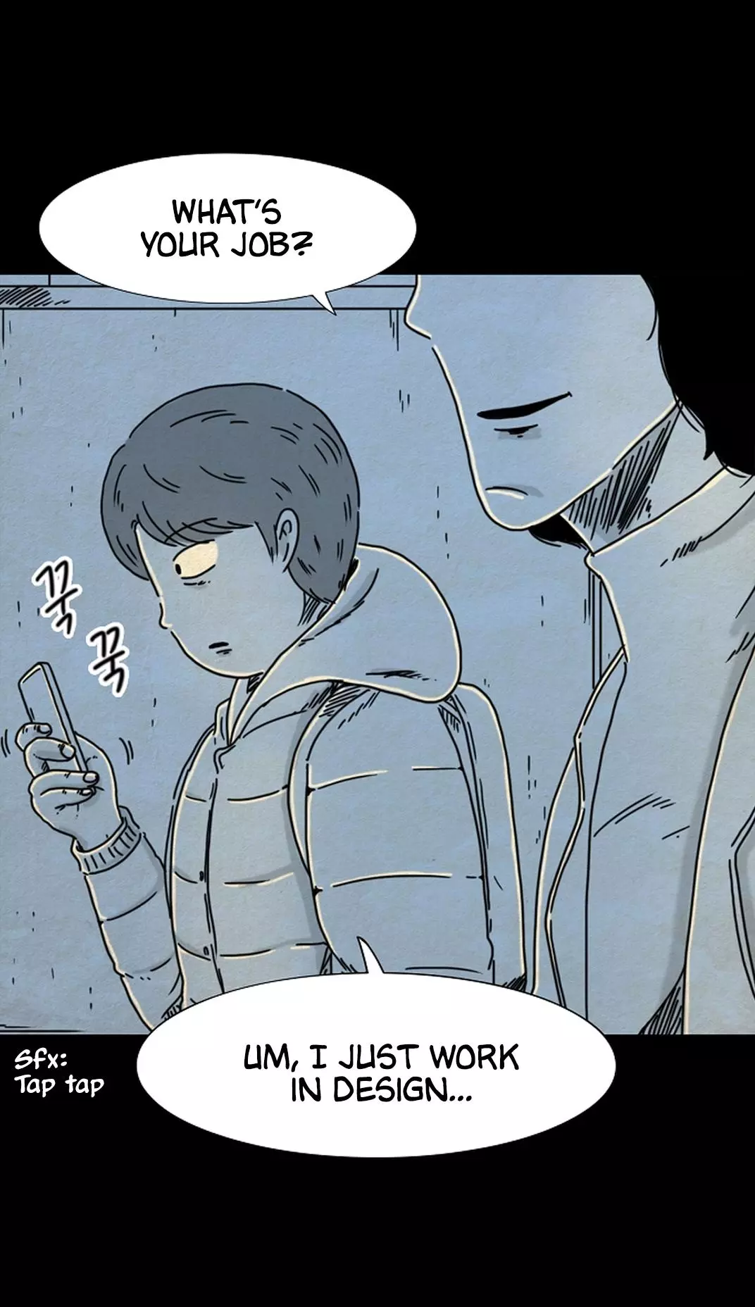 Manga page 17