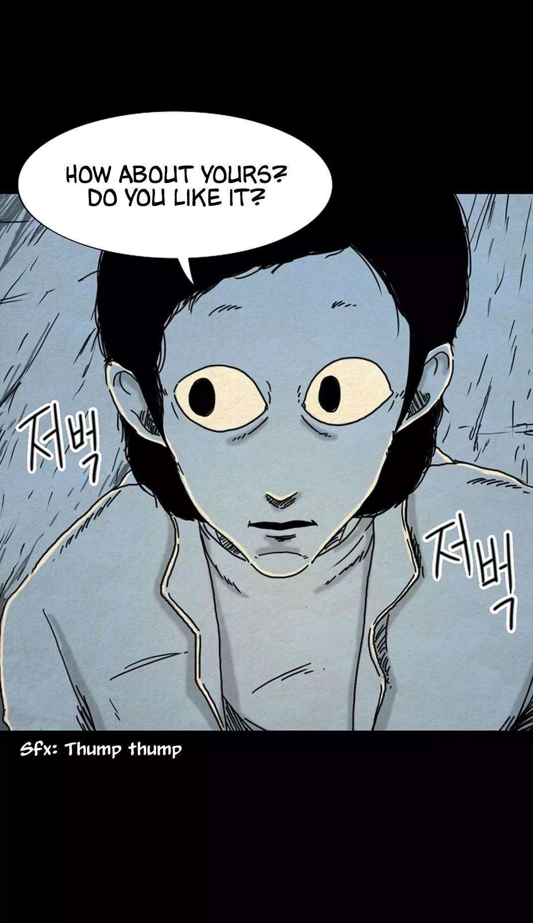 Manga page 23