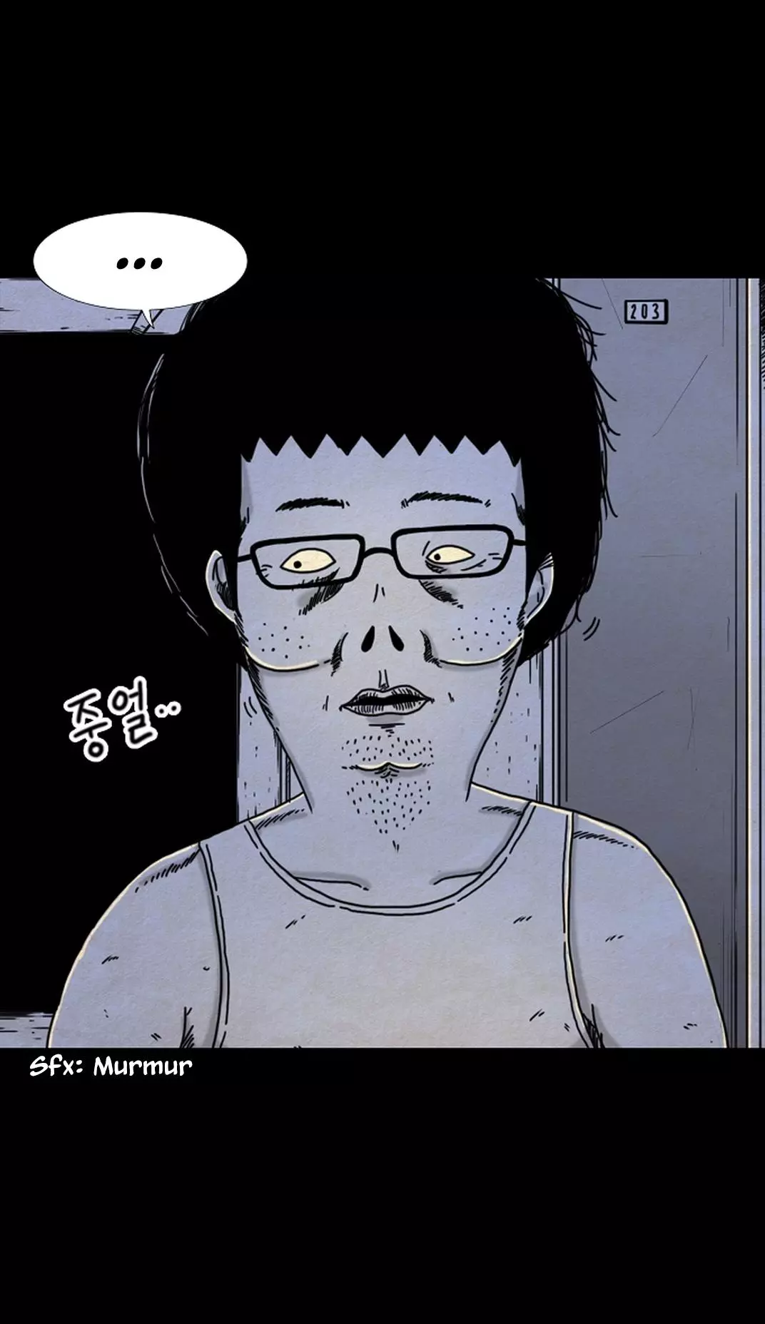 Manga page 32