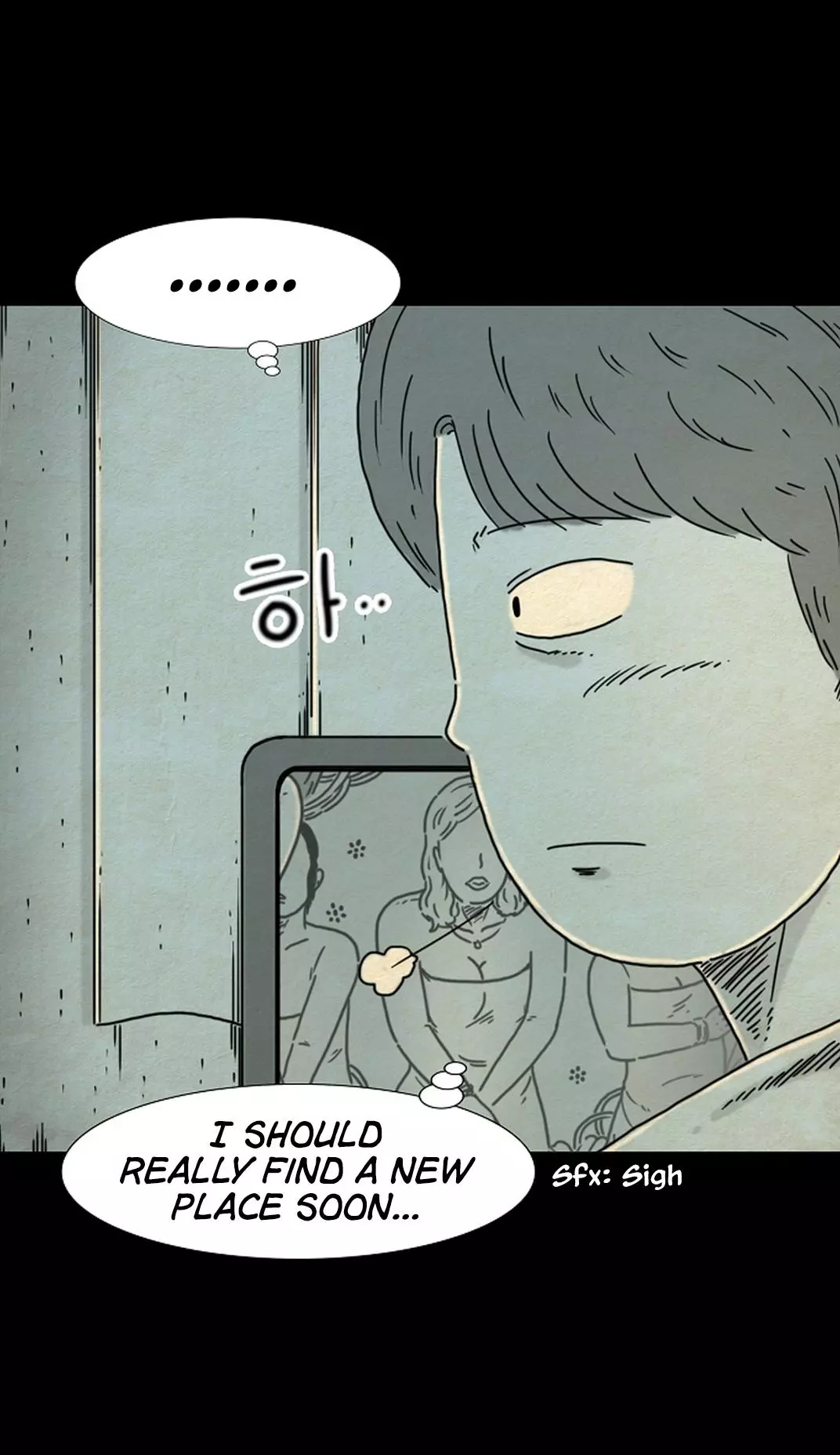 Manga page 16