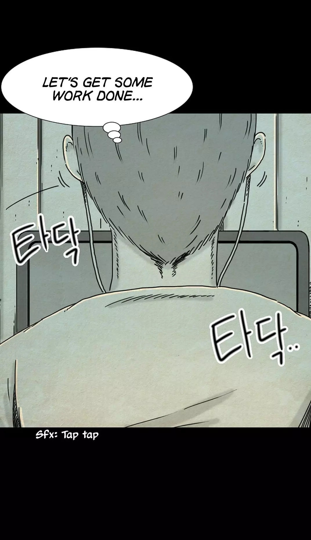 Manga page 17