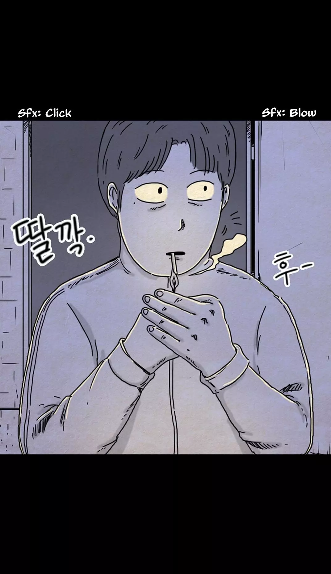 Manga page 23