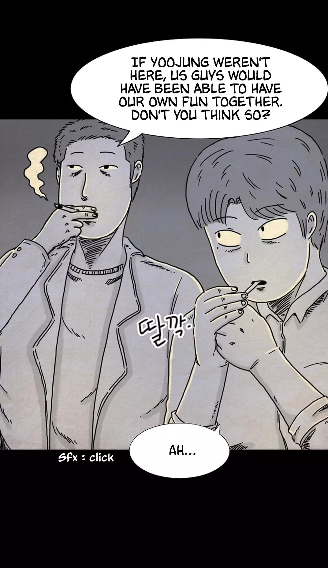 Manga page 17