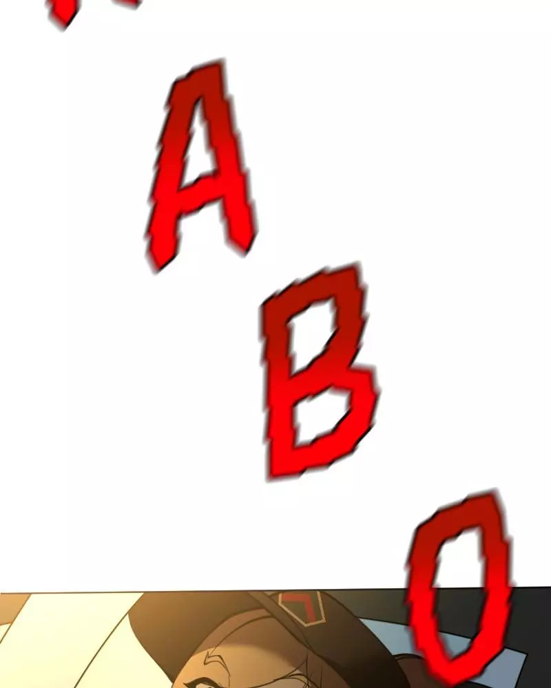Manga page 118