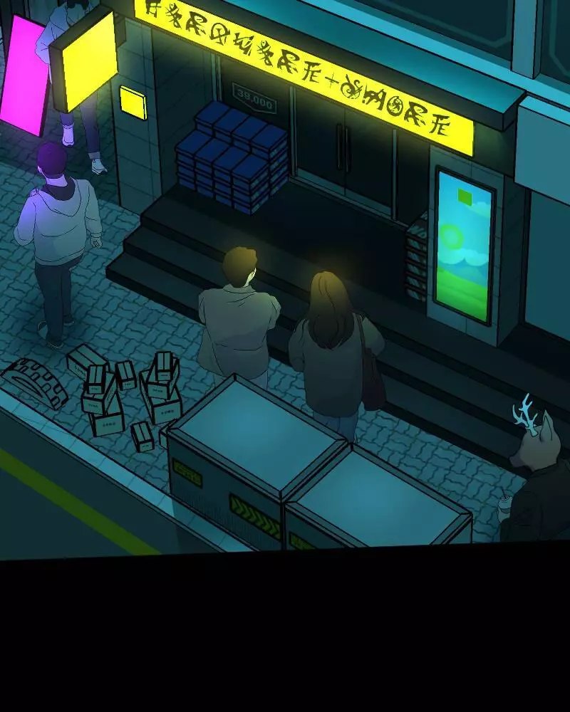 Manga page 96