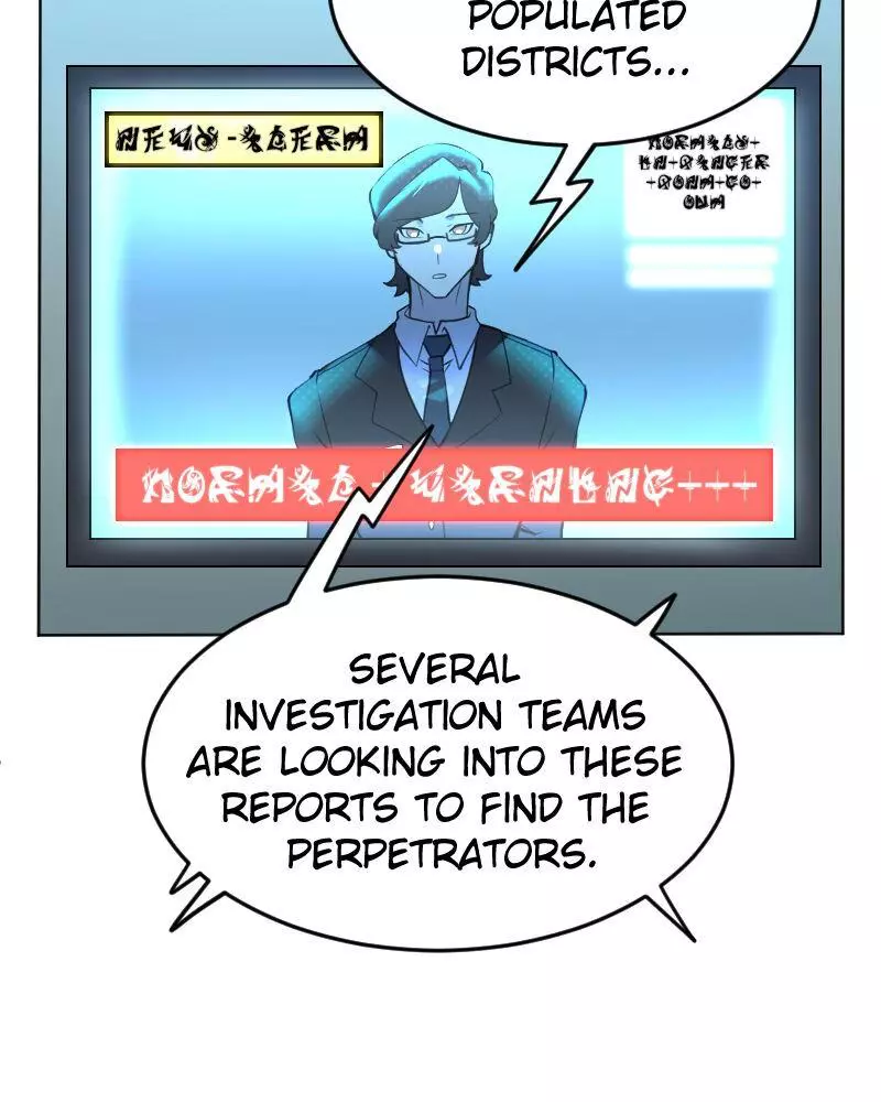 Manga page 52