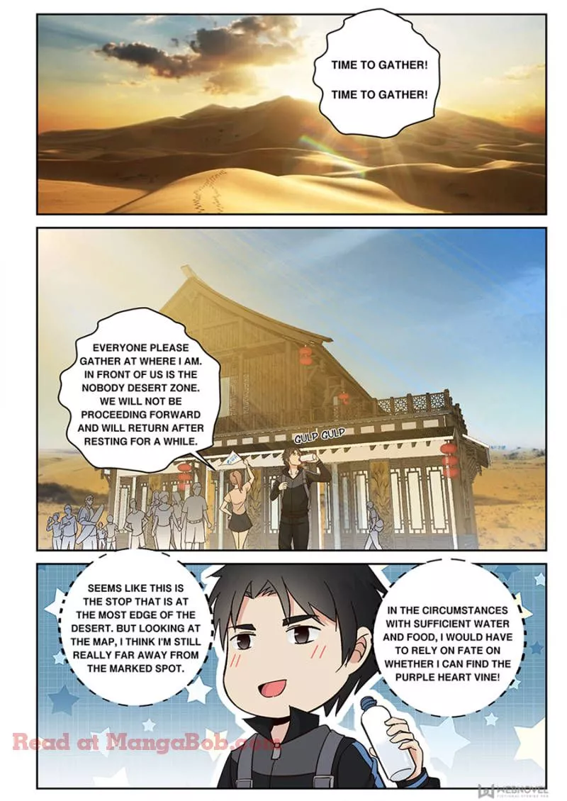 Manga page 4