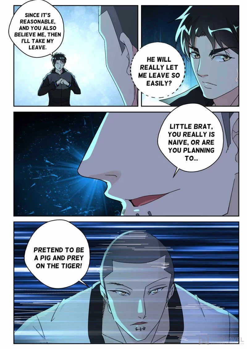 Manga page 3
