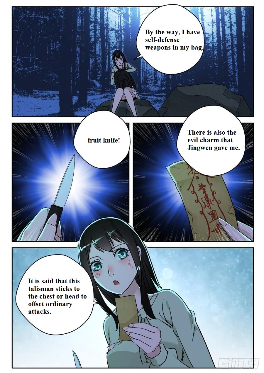 Manga page 10