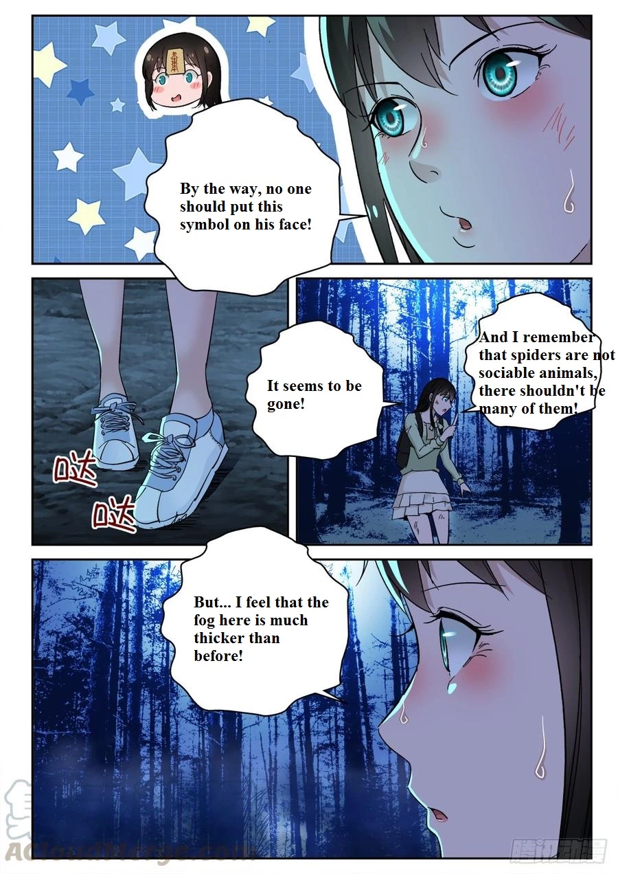 Manga page 11