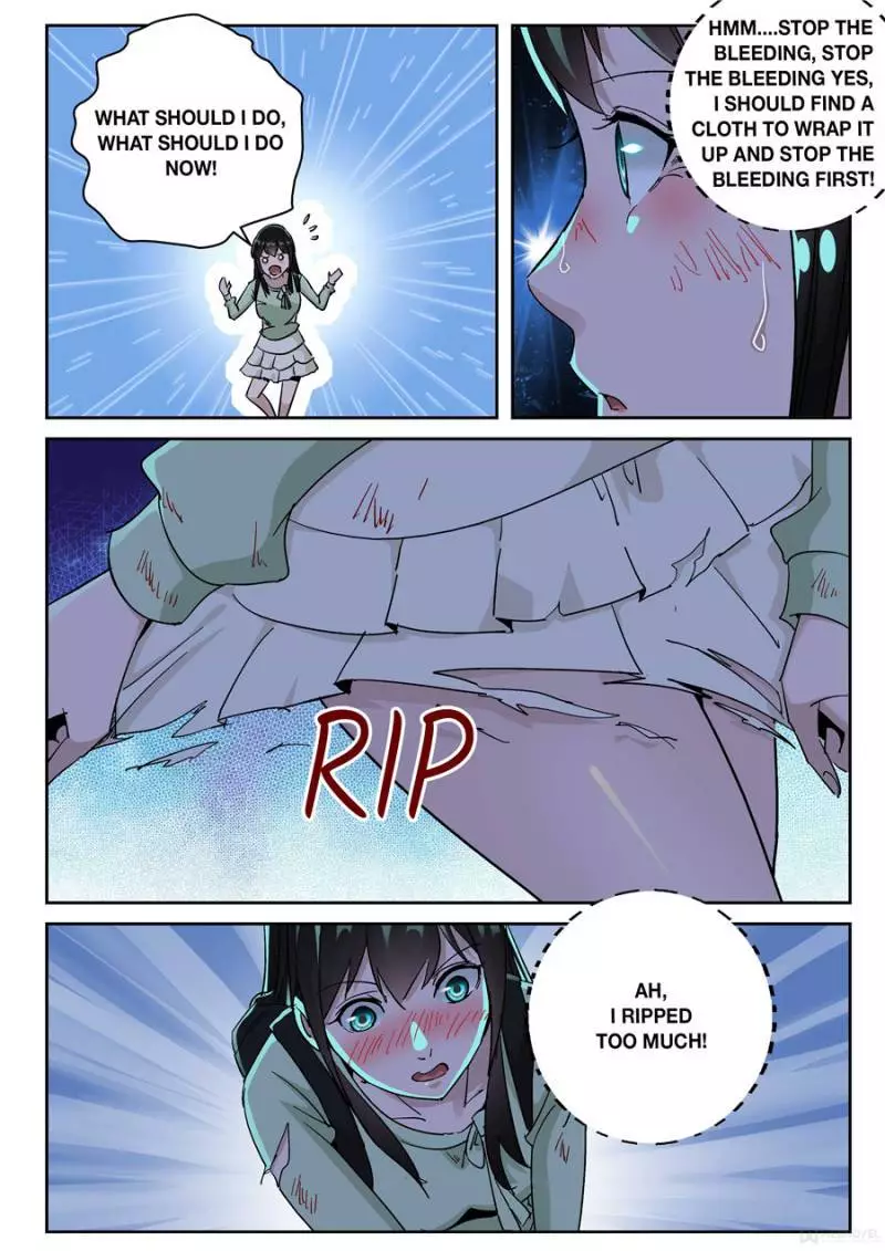 Manga page 7