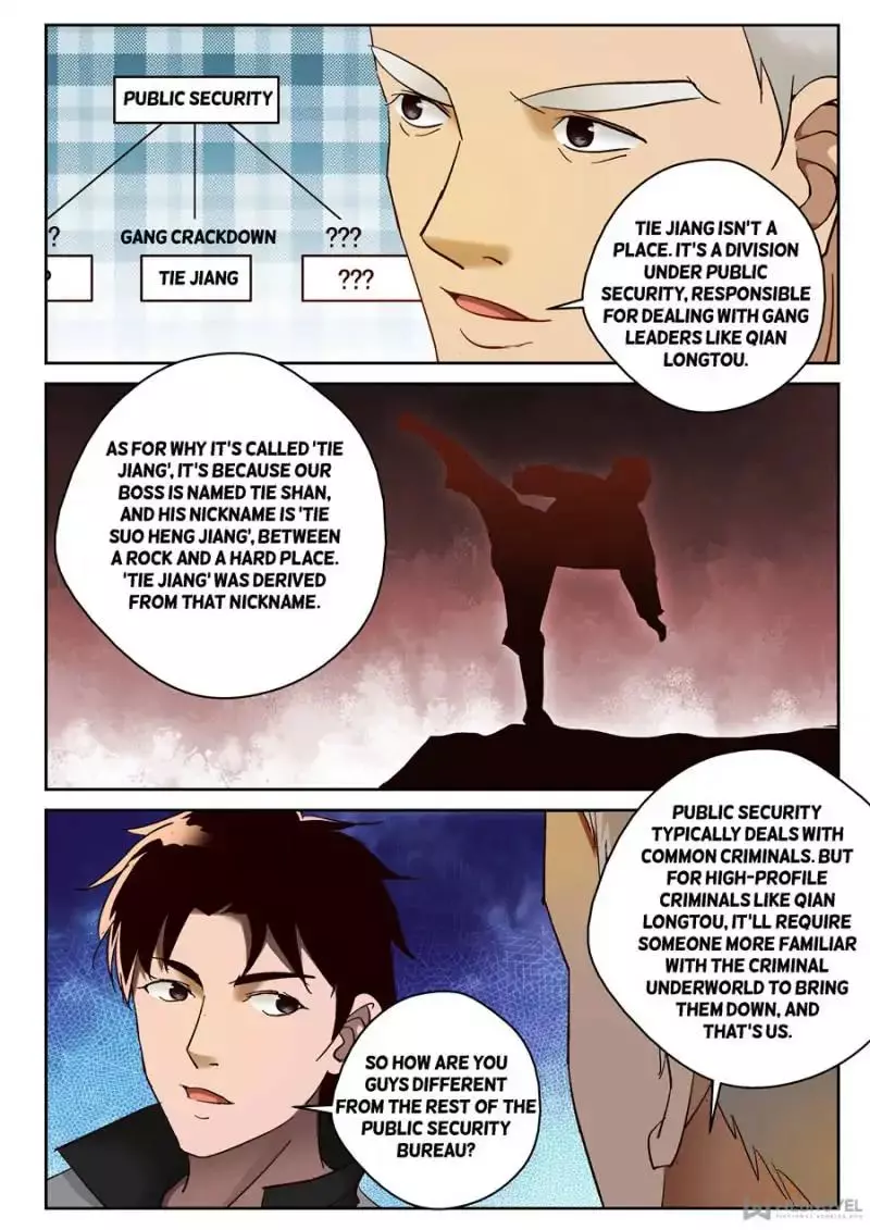 Manga page 2