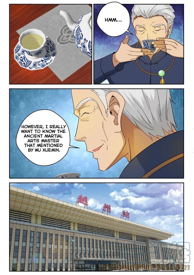 Manga page 3