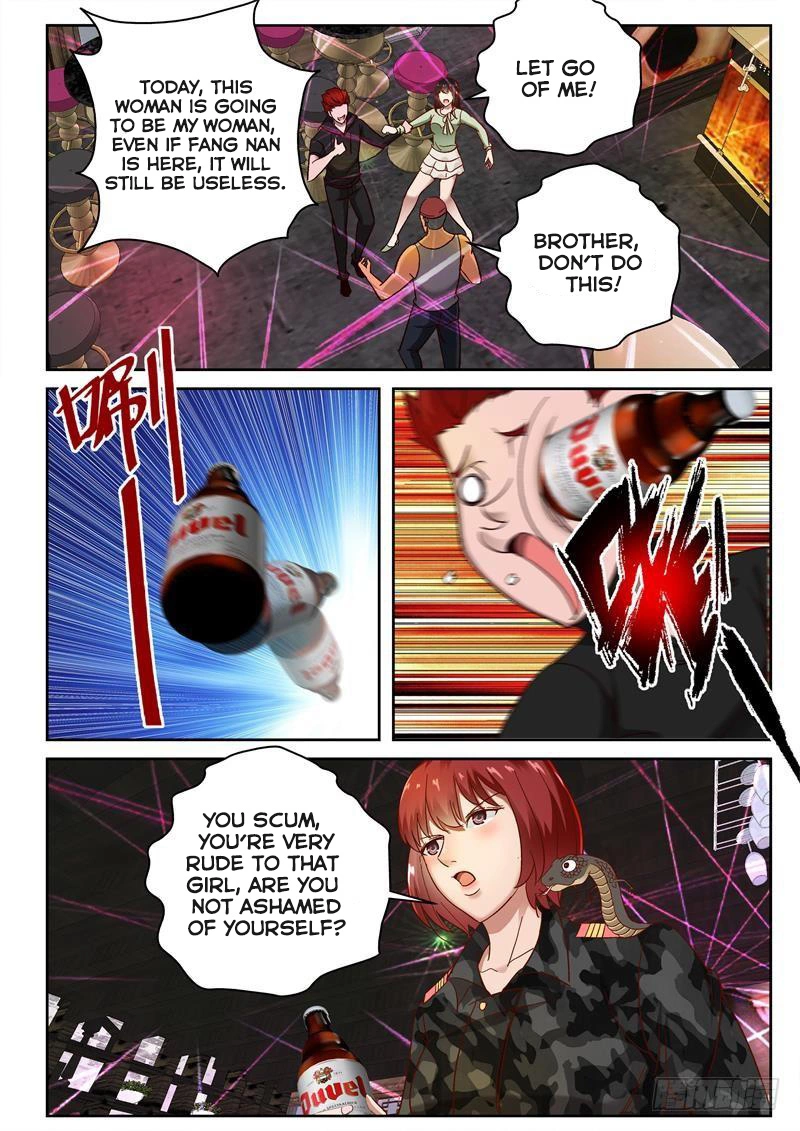 Manga page 6