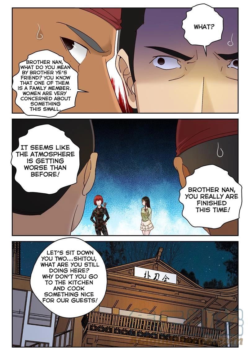 Manga page 7