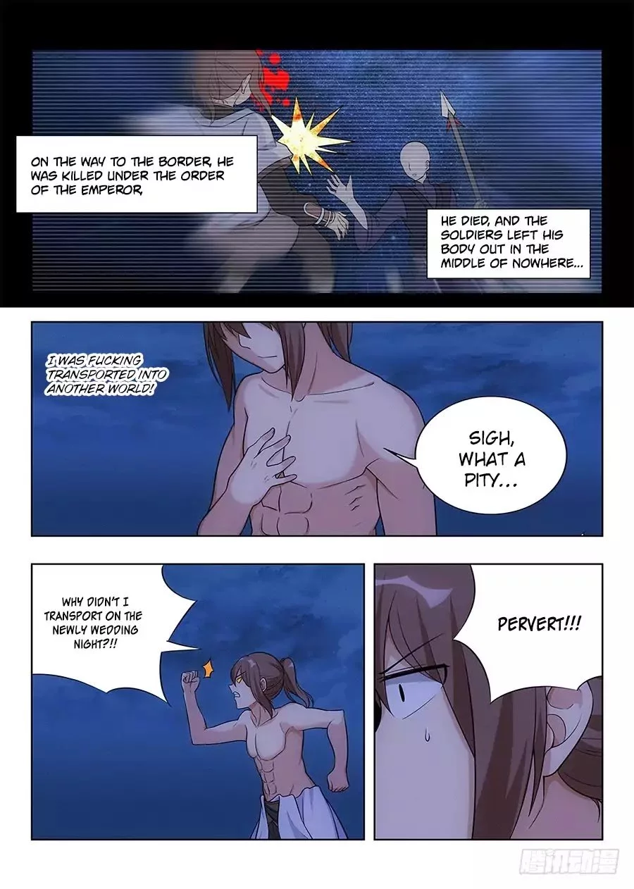 Manga page 14