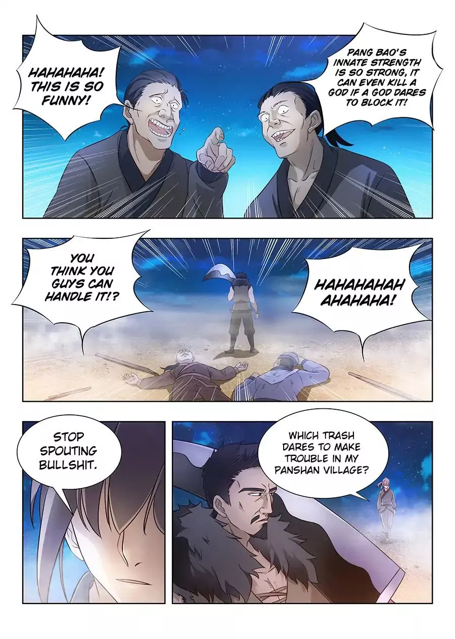 Manga page 3