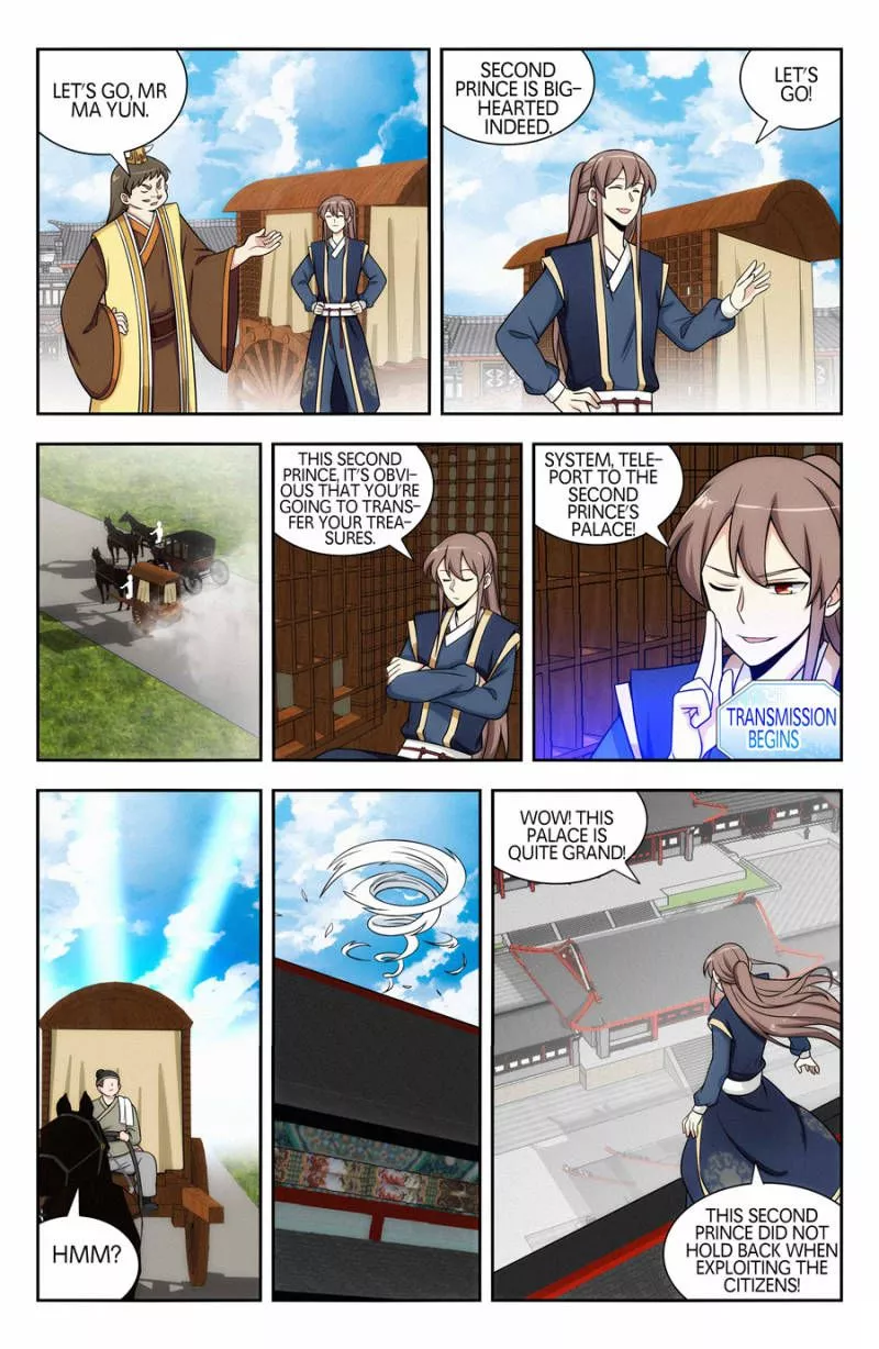 Manga page 2