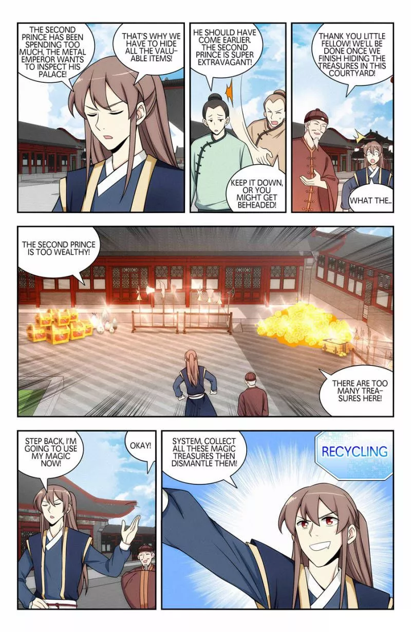 Manga page 4