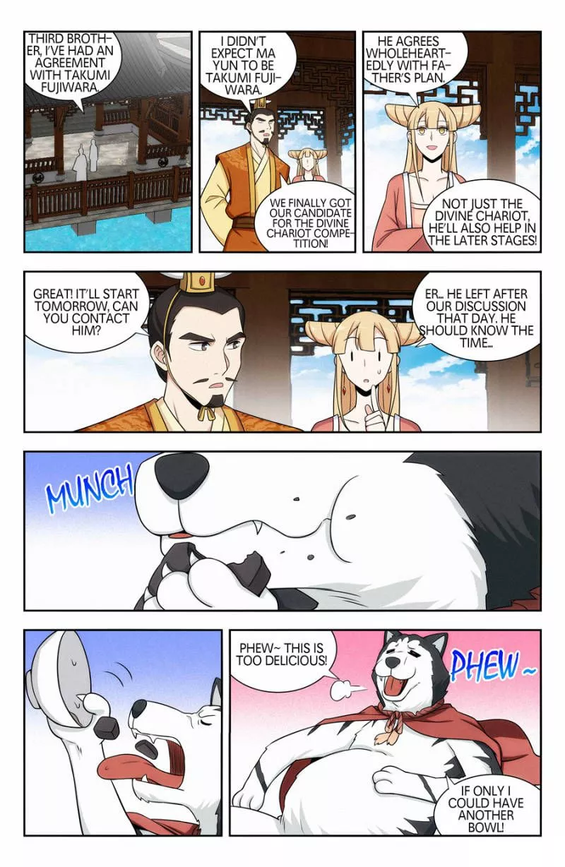 Manga page 9