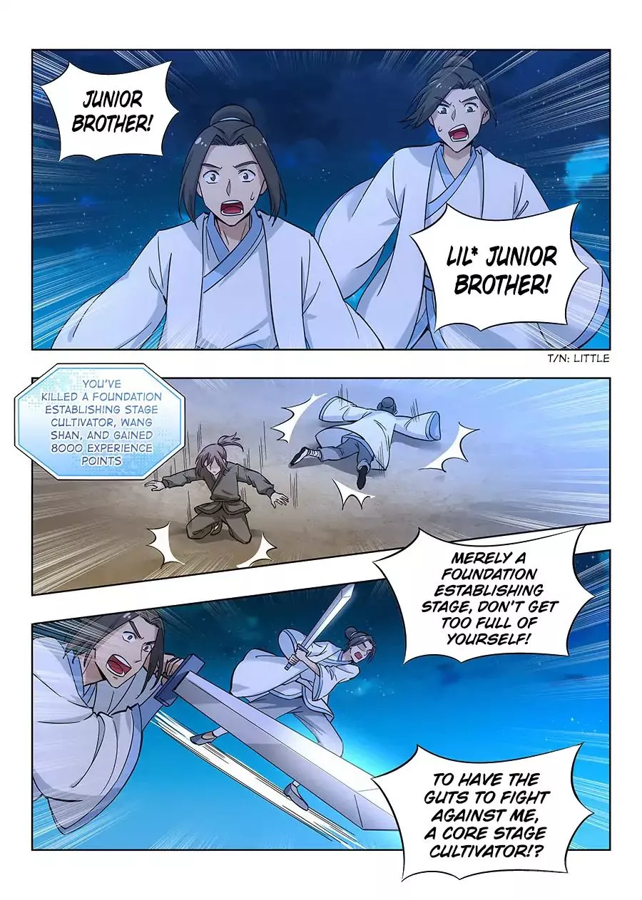 Manga page 14