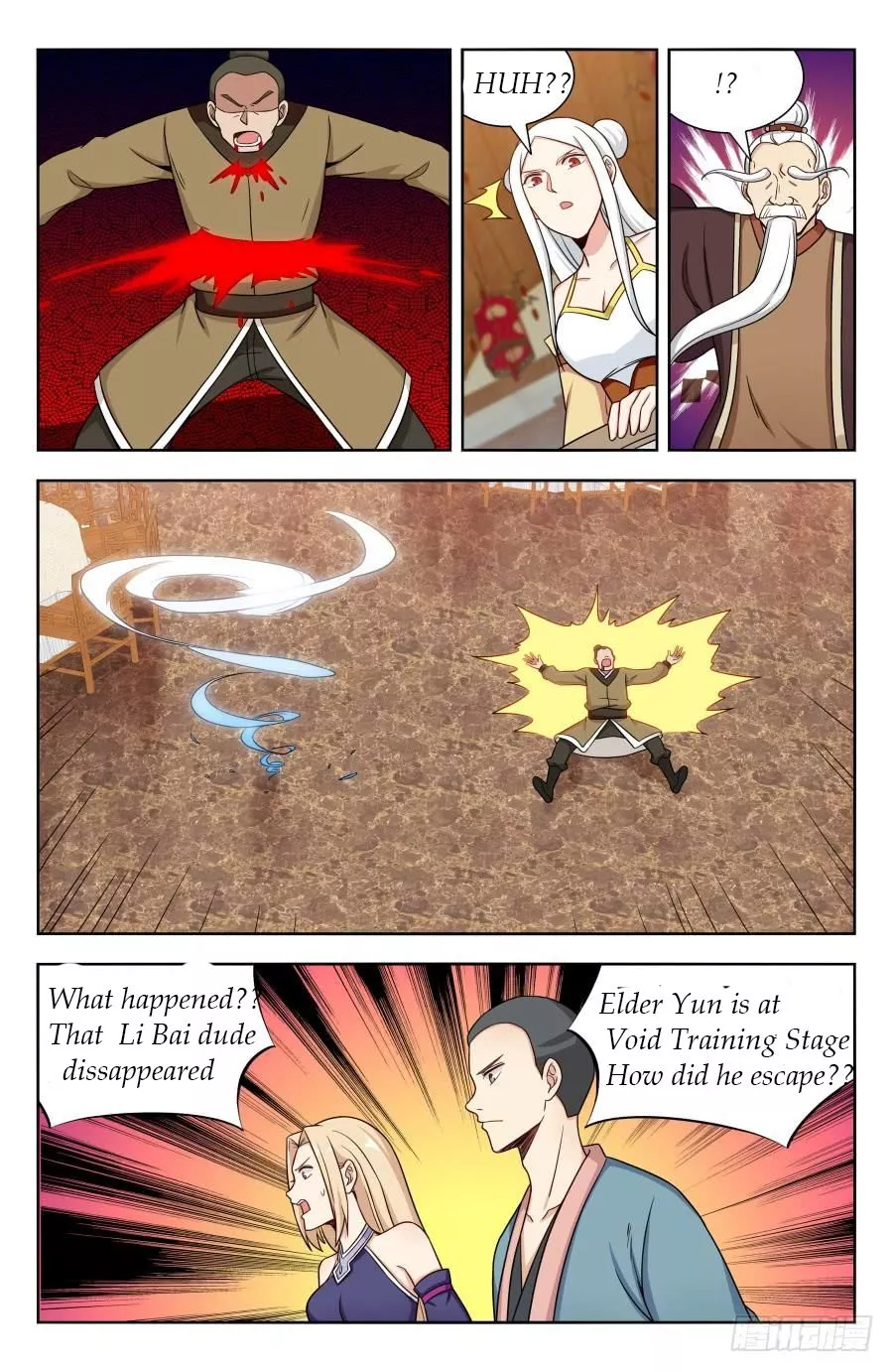 Manga page 5