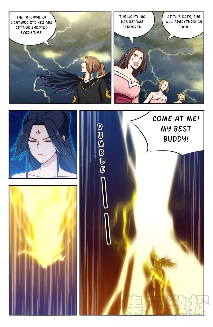 Manga page 3