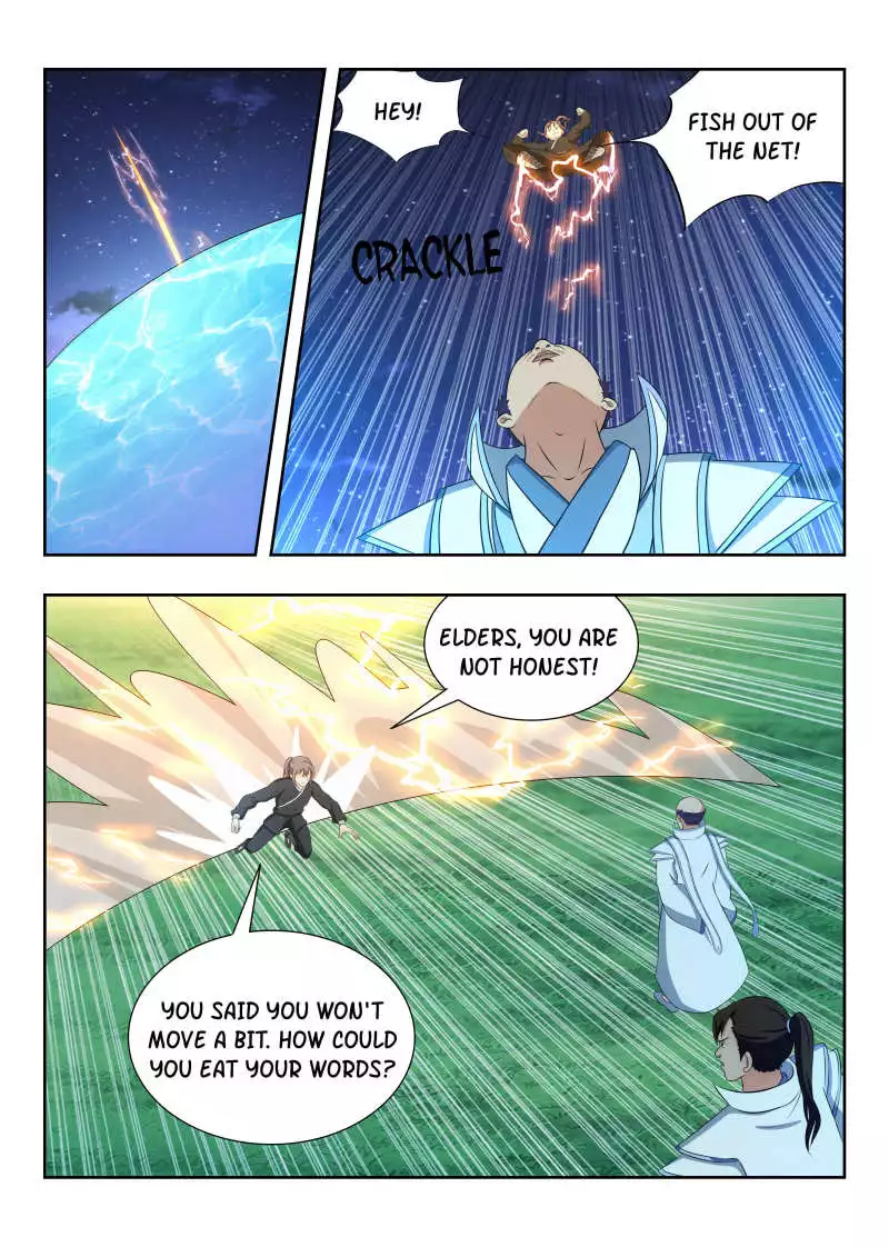 Manga page 8