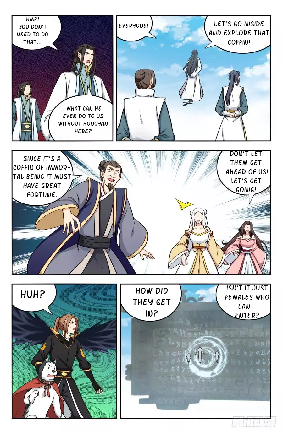 Manga page 12