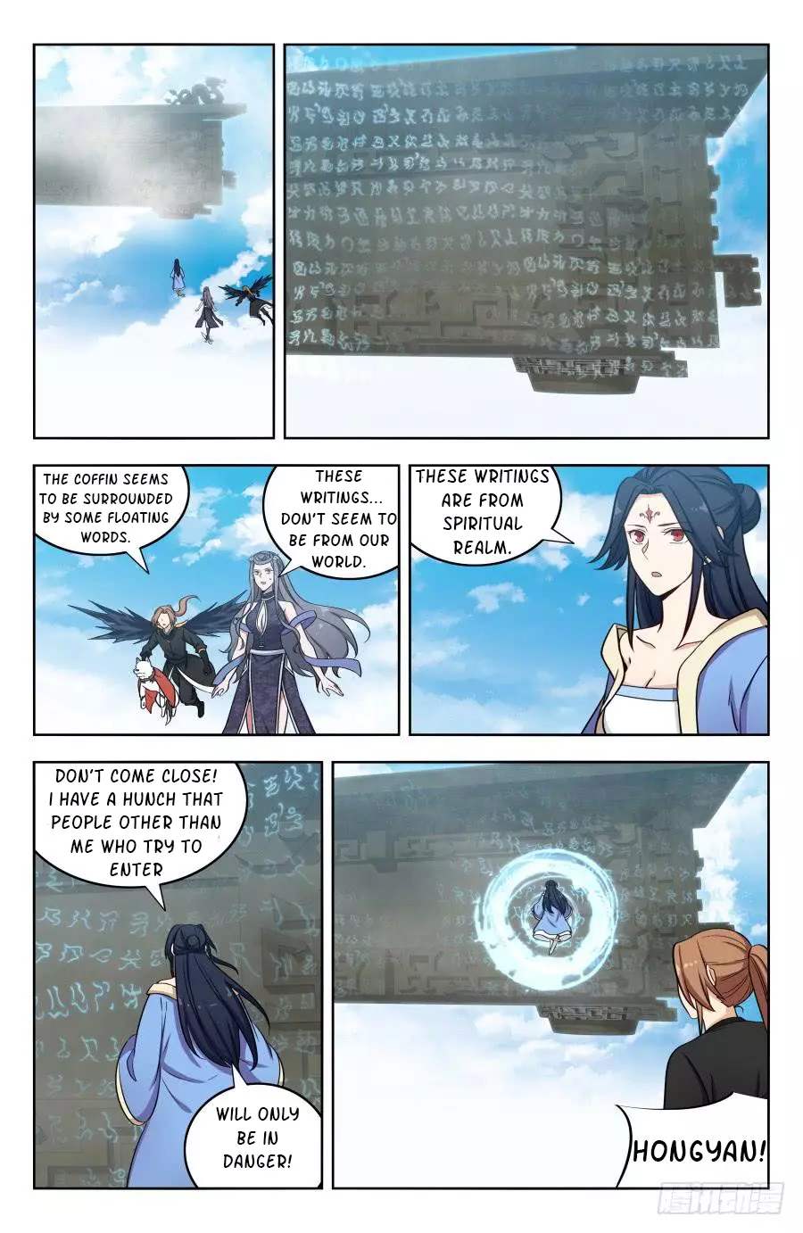 Manga page 8