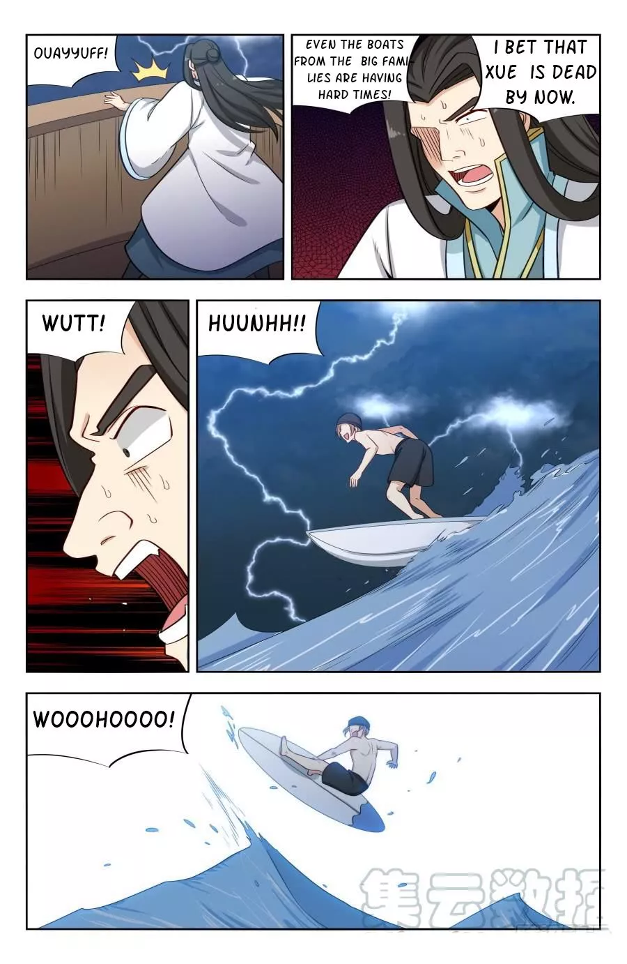 Manga page 11