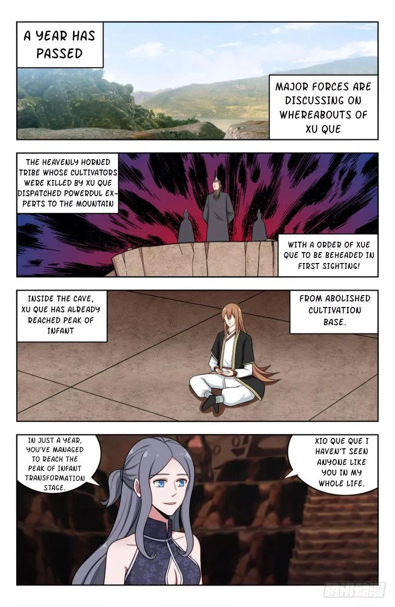 Manga page 12