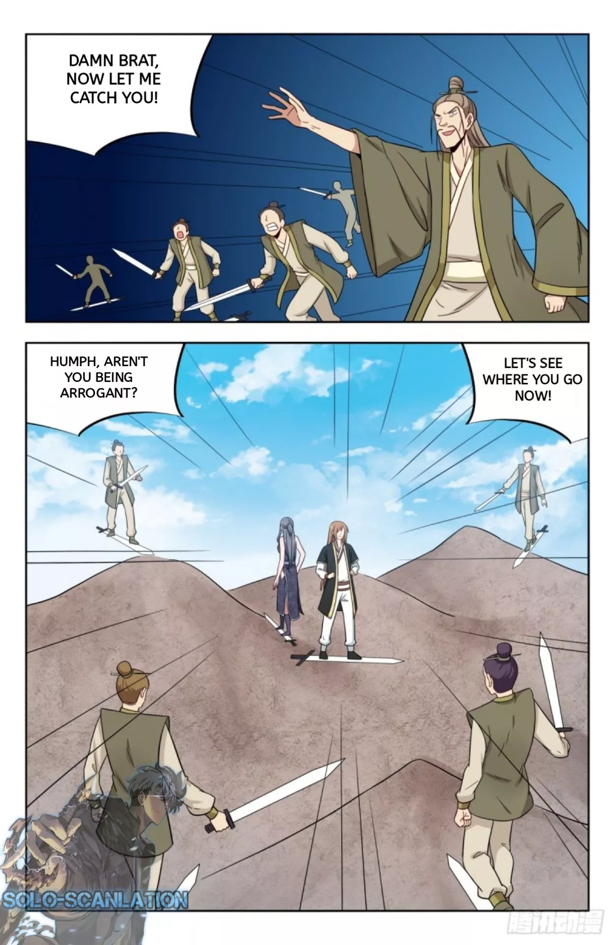 Manga page 2