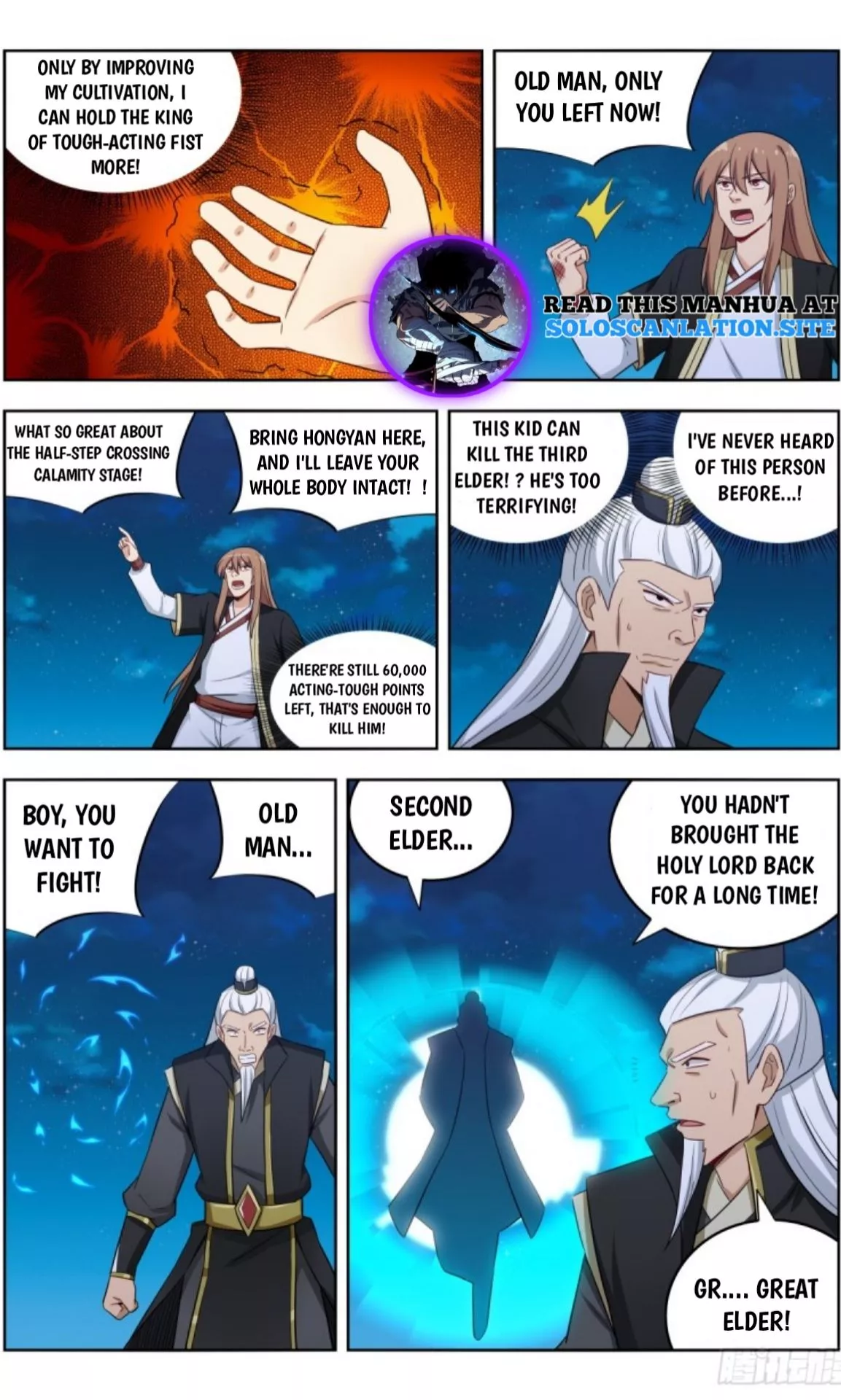 Manga page 13