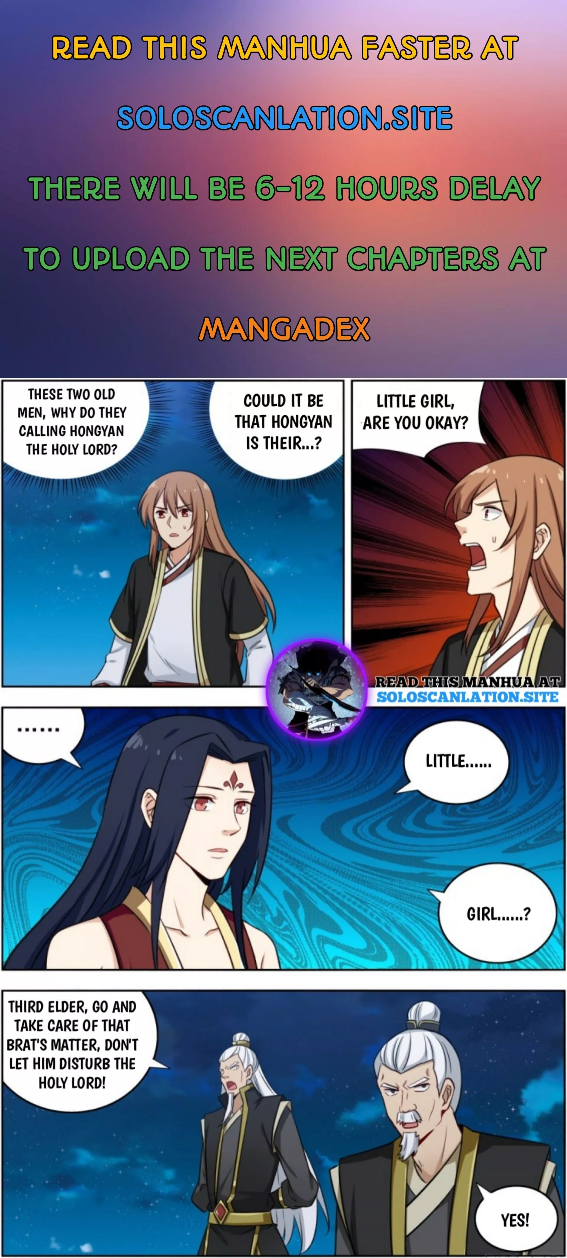 Manga page 2