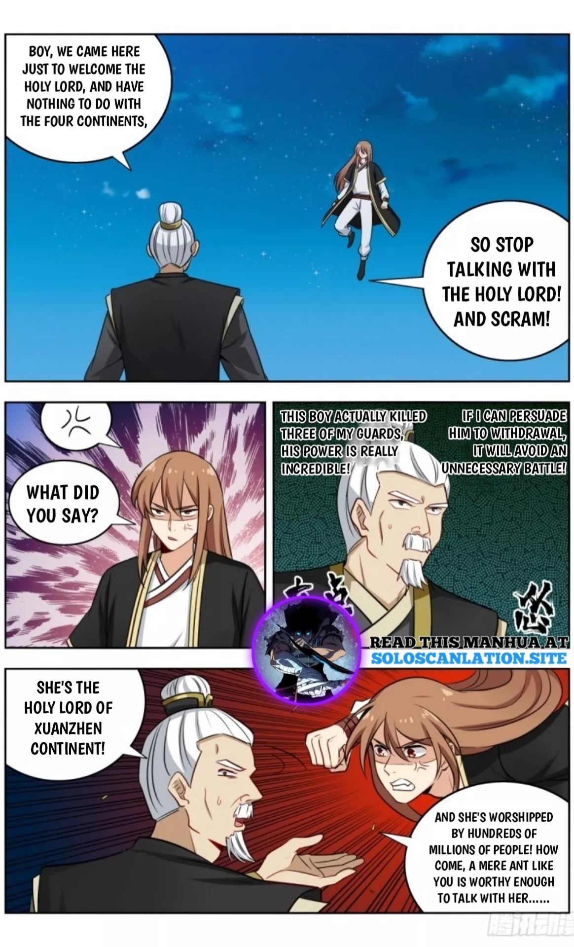 Manga page 3