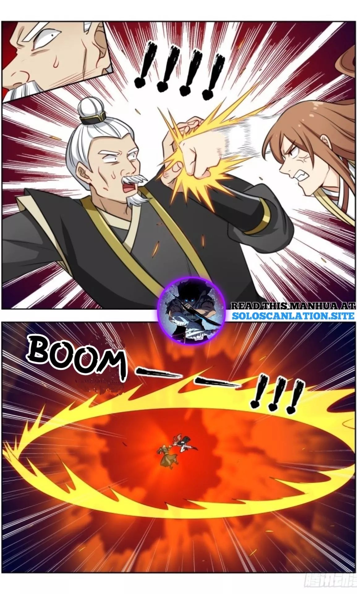 Manga page 4