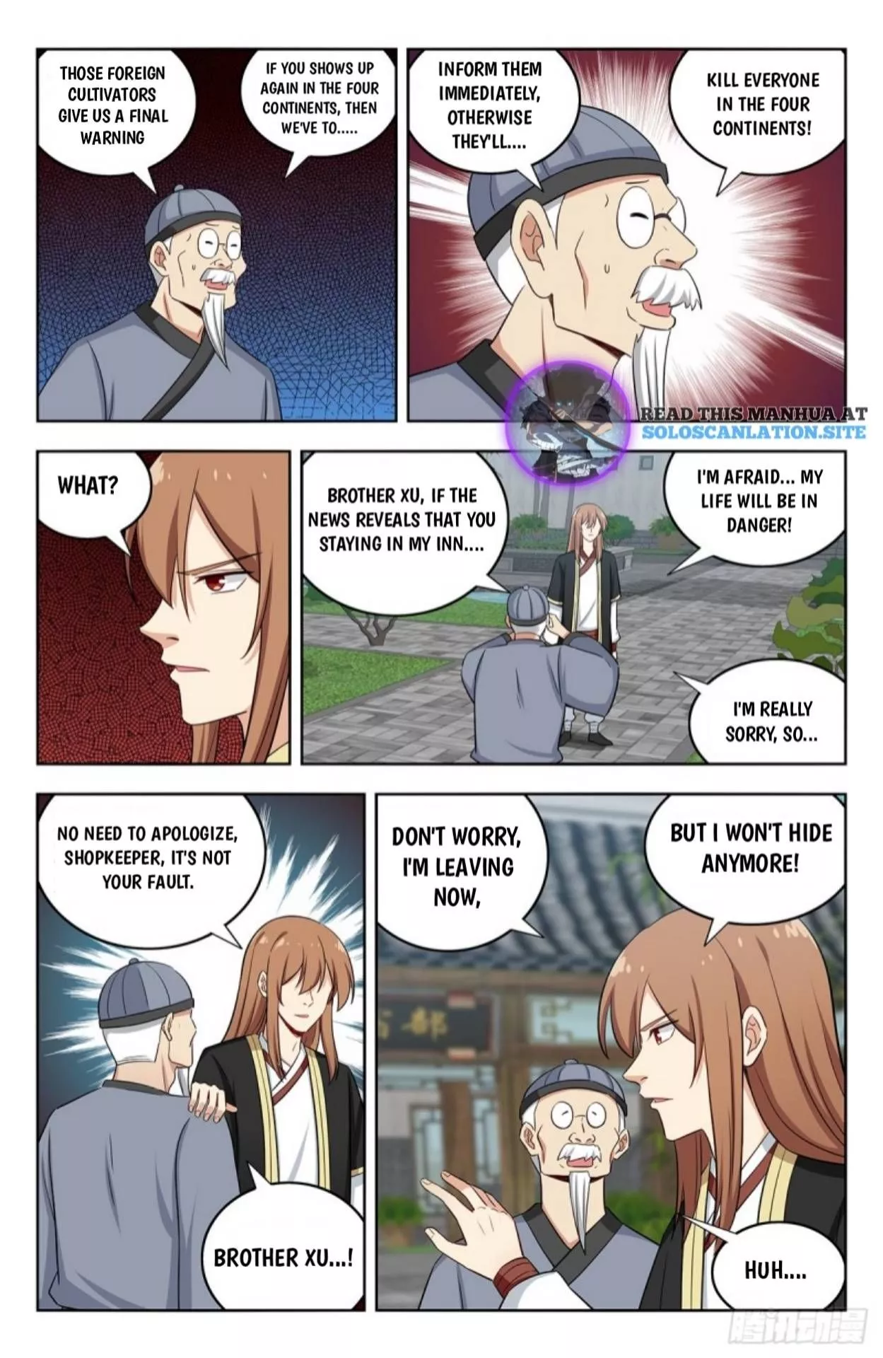 Manga page 11
