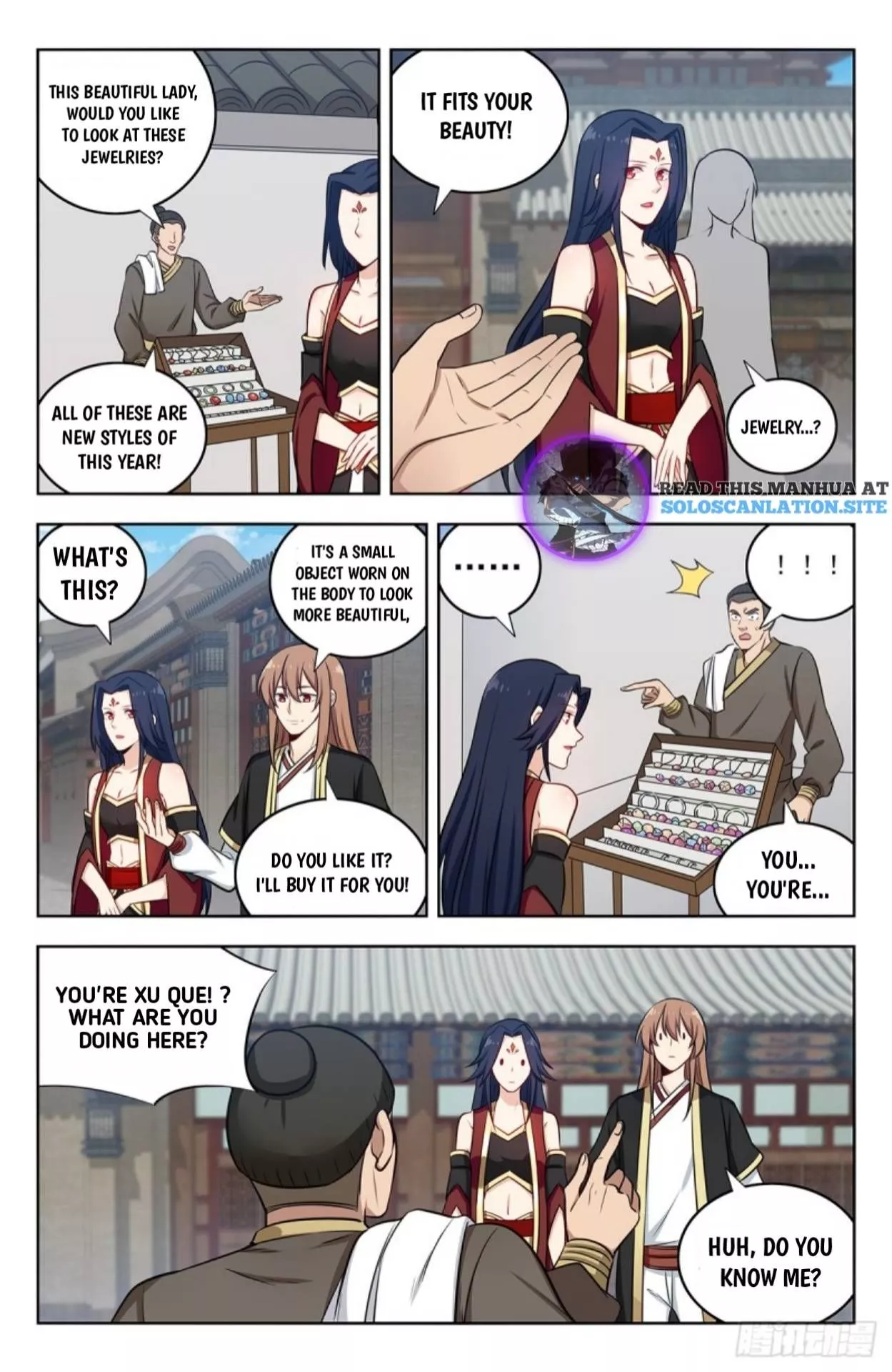 Manga page 3