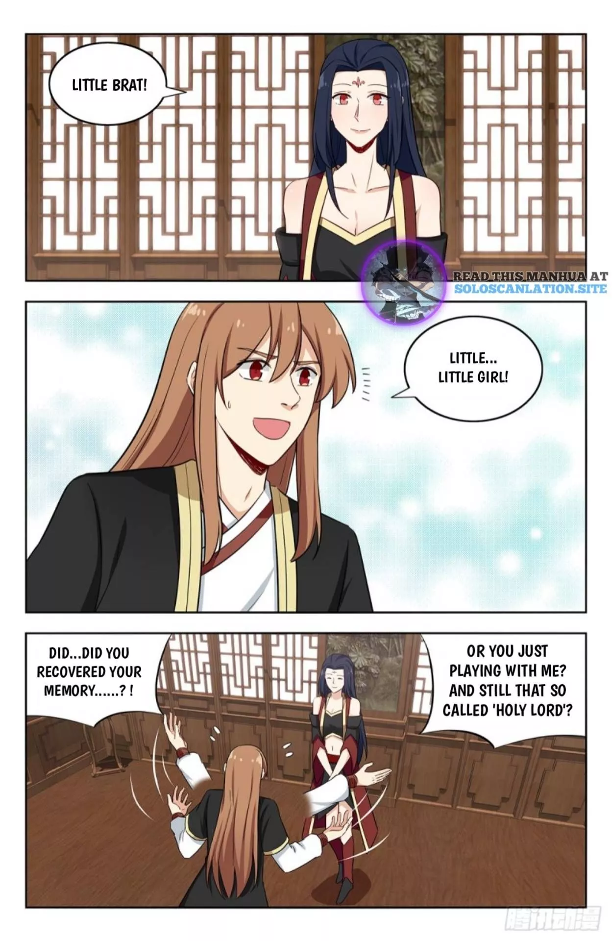 Manga page 2