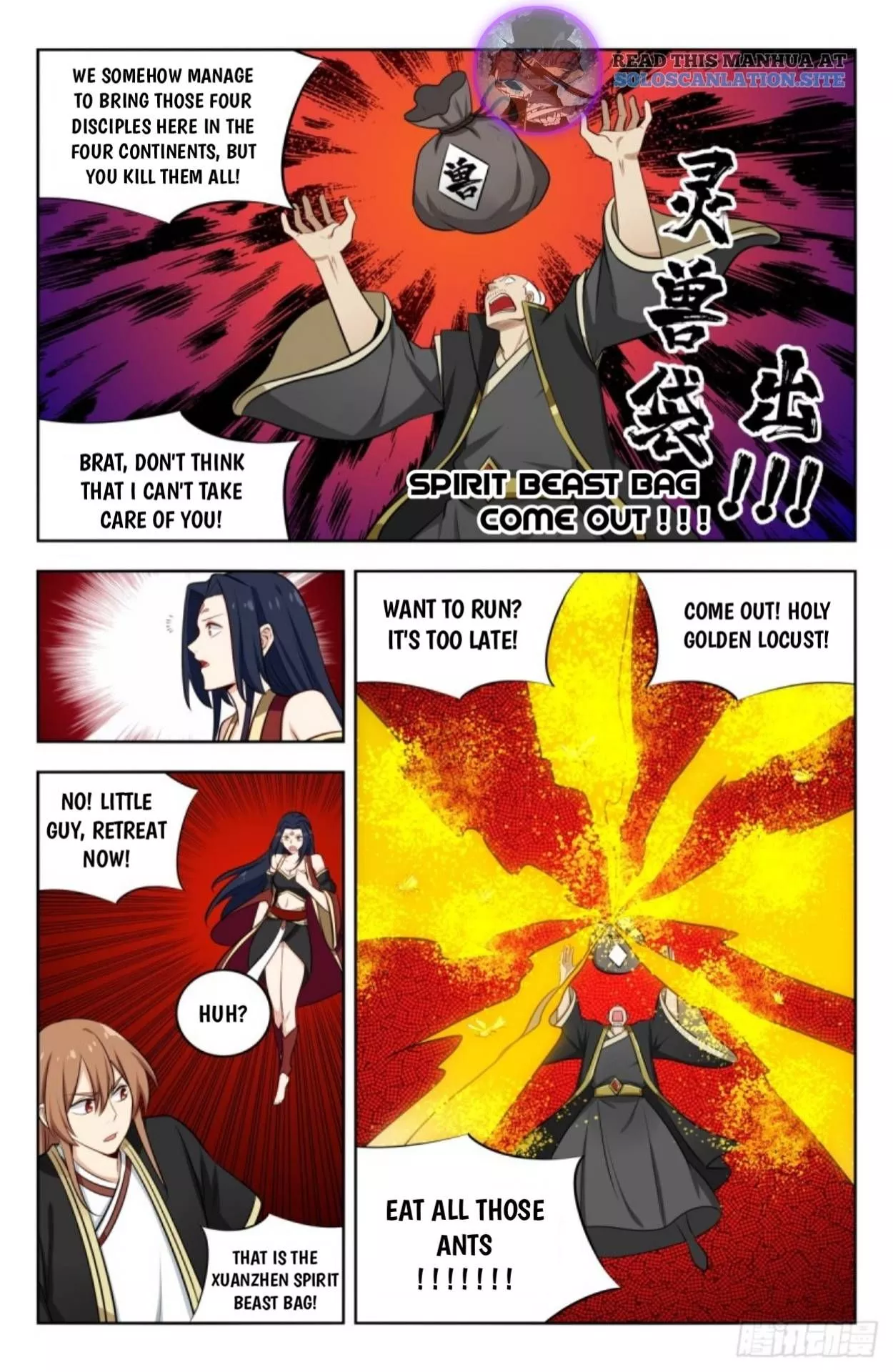 Manga page 12