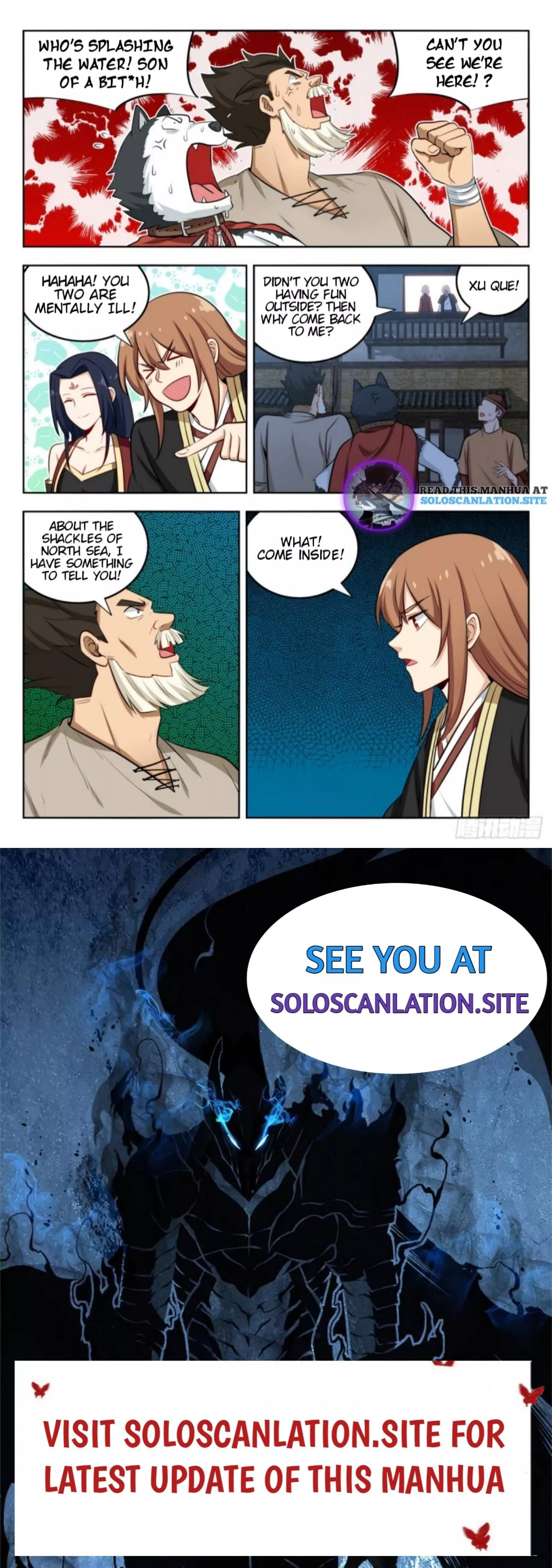 Manga page 13