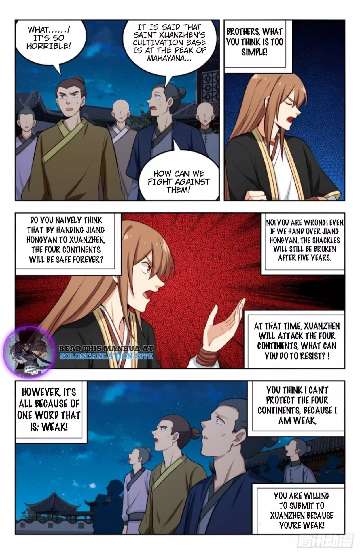 Manga page 3